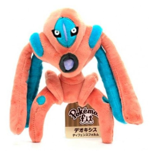 Authentic Pokemon Center Plush Pokemon fit Deoxys Defense form19cm (standing)